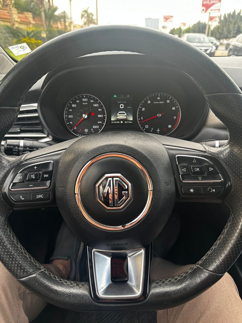 mg5 2021 luxury