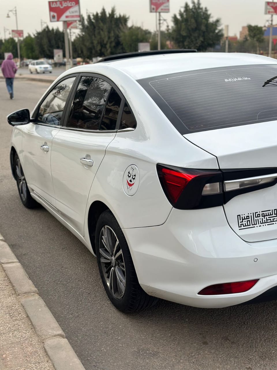 mg5 2021 luxury