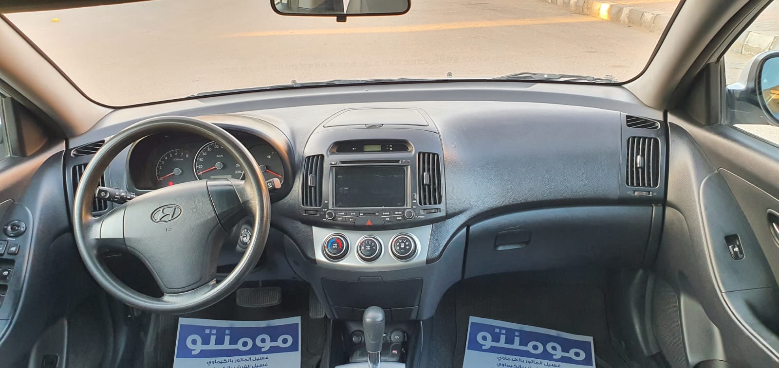 هيونداي النترا ٢٠١٩